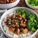 Teriyaki Chicken Rice Bowl Recipe